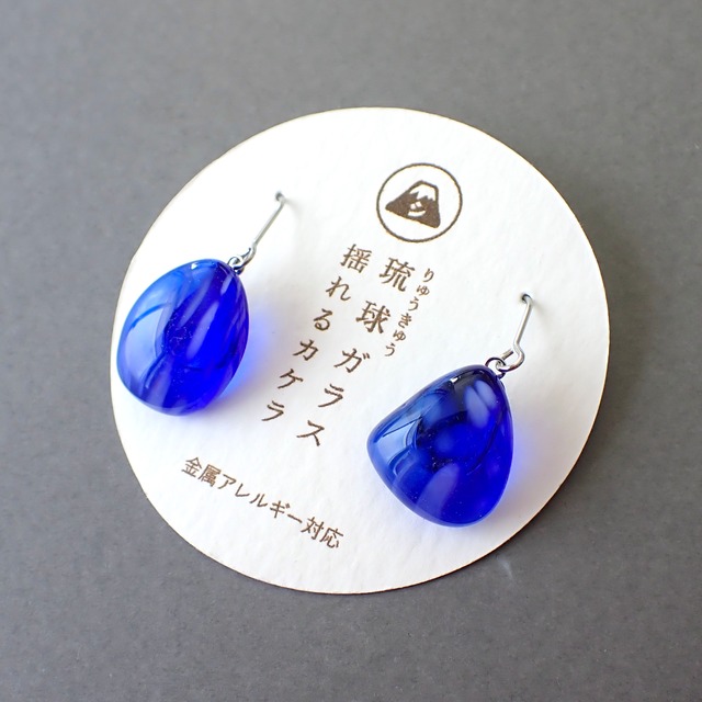 琉球のカケラピアス/イヤリング