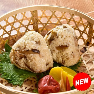 大分とりめし（250g×2袋）