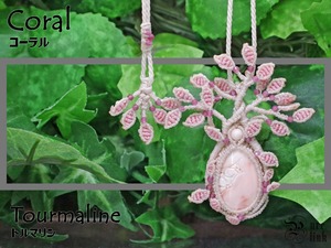 極楽浄土を飾る七宝『ピンク珊瑚(深海珊瑚)』生命の樹マクラメ編ネックレス5