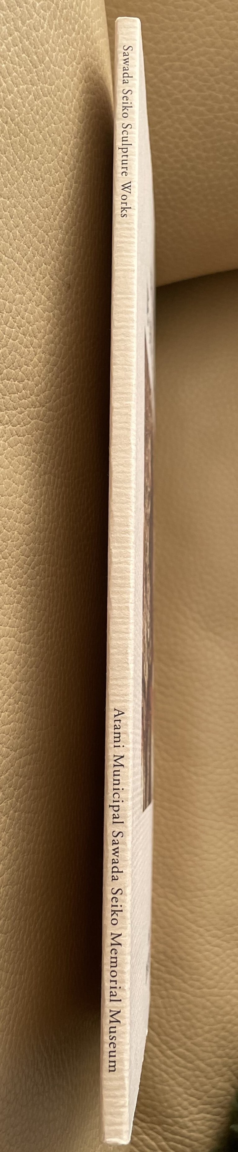 澤田政廣 彫刻作品集 | ART BASE 山田書店