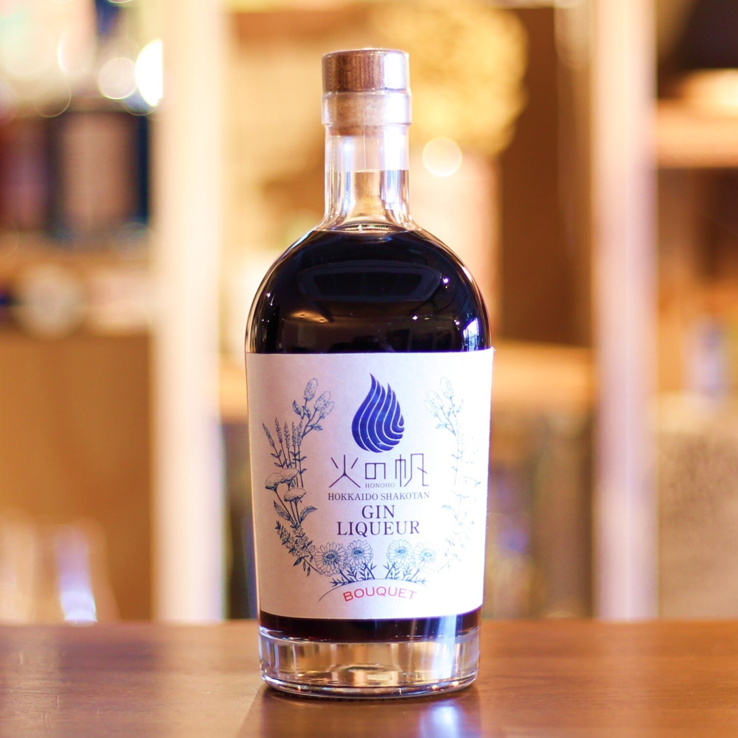 ブードルス ブリティッシュ ジン ／ Boodles British Gin | Liquor