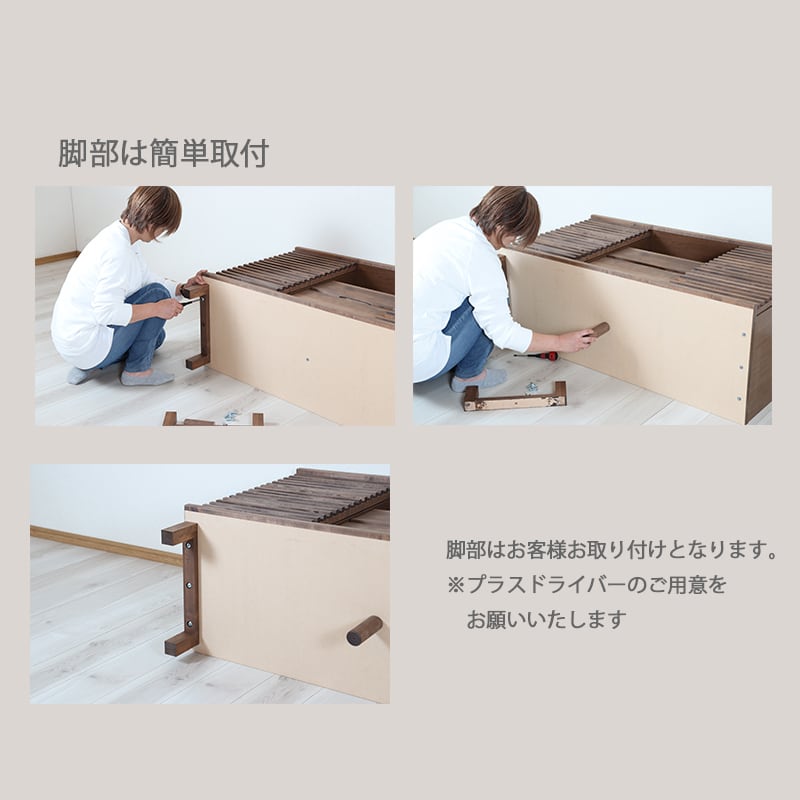テレビ台 幅120cm 完成品 テレビボード TVボード キャビネット サイド