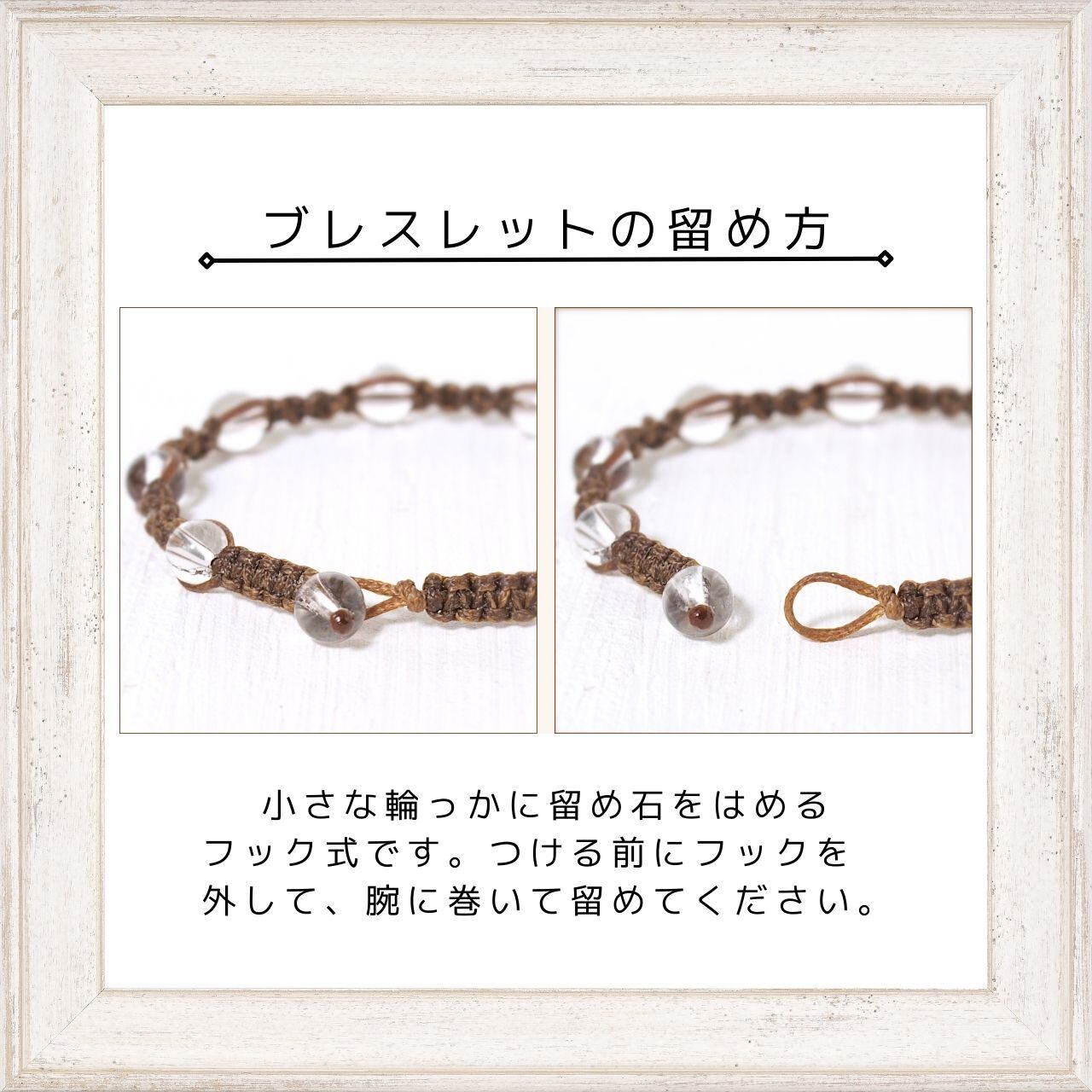 天然石 ムーンストーン15mm玉ブレスレット 内周18.5cm 【公式通販】