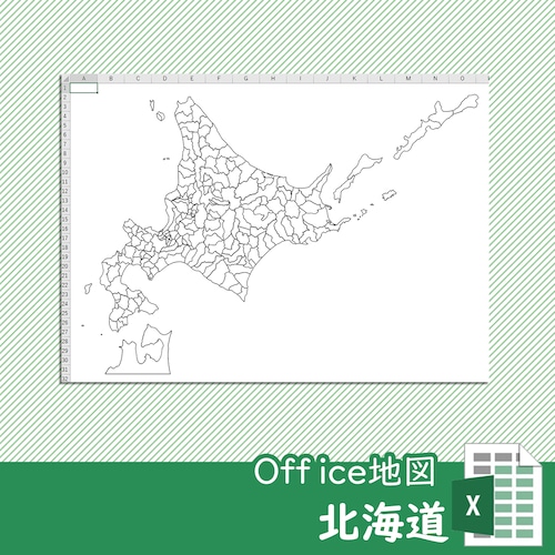 北海道のOffice地図【自動色塗り機能付き】