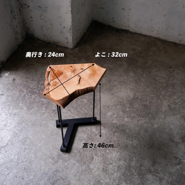 小さなソファーサイドコーヒーテーブル 椿①