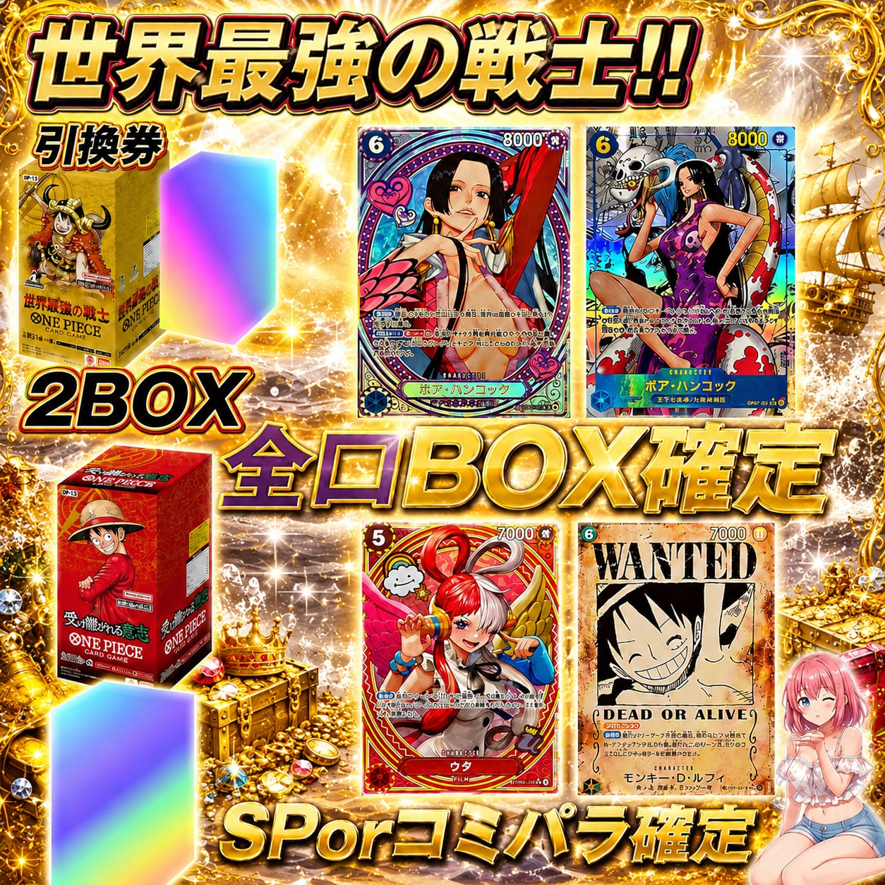 9db0d12f7b33508addb671dcc7ab4a
