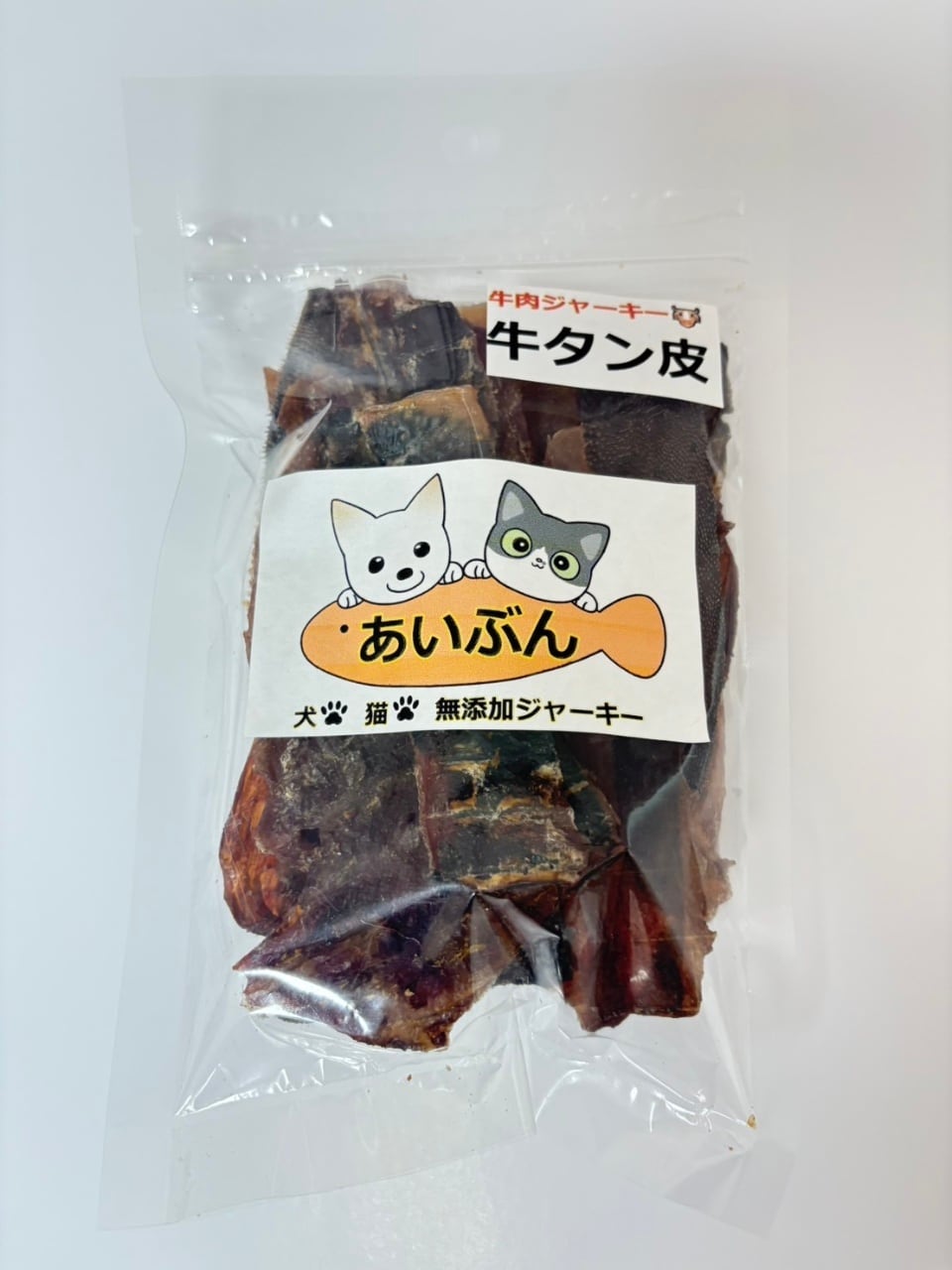 牛タン皮ジャーキー | あいぶん