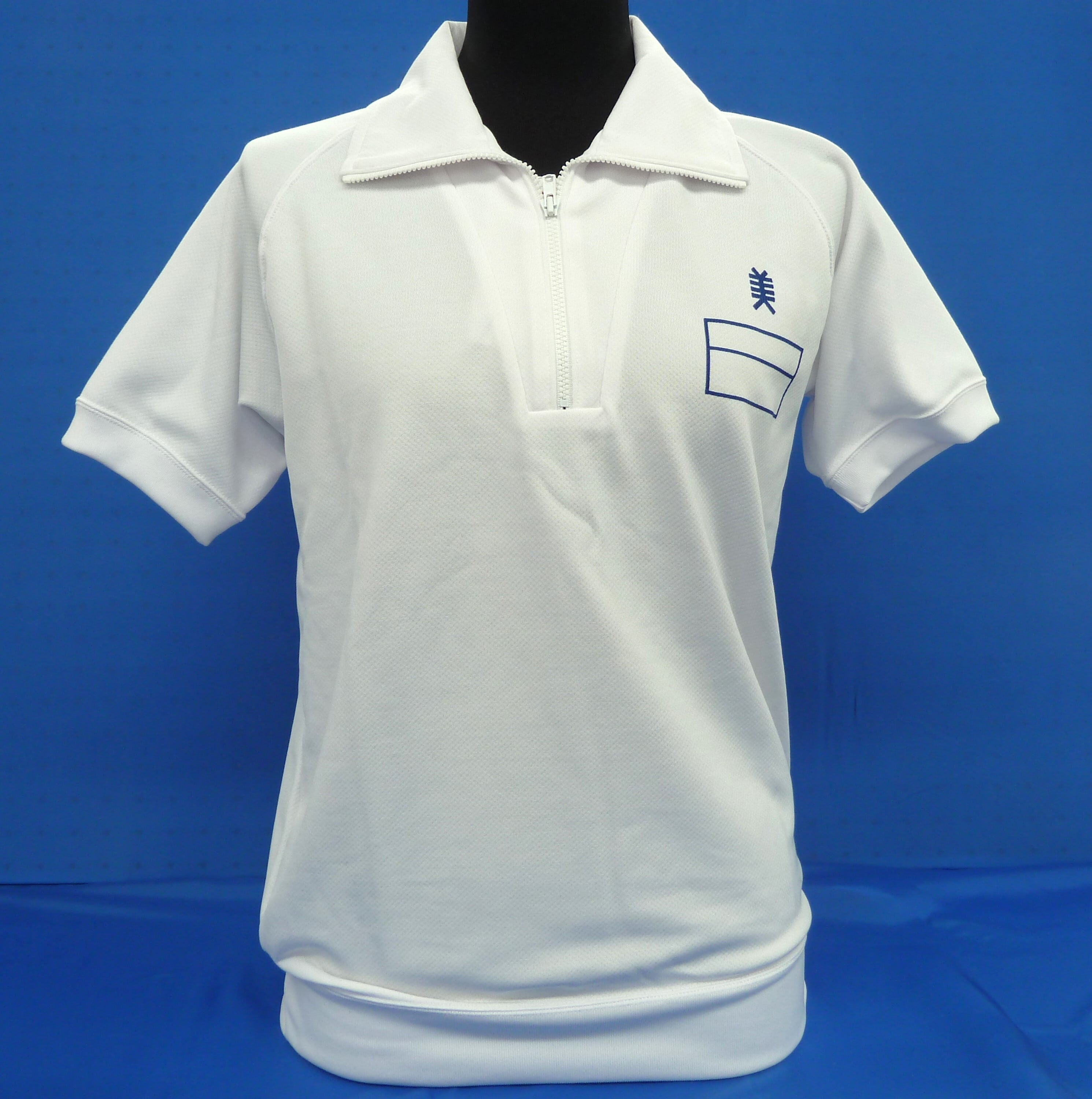 城乾小学校体操服セット 140cm