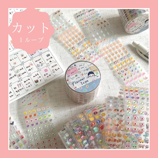 ぽむぽむ文具店 | molintaさん作品など可愛い輸入文具