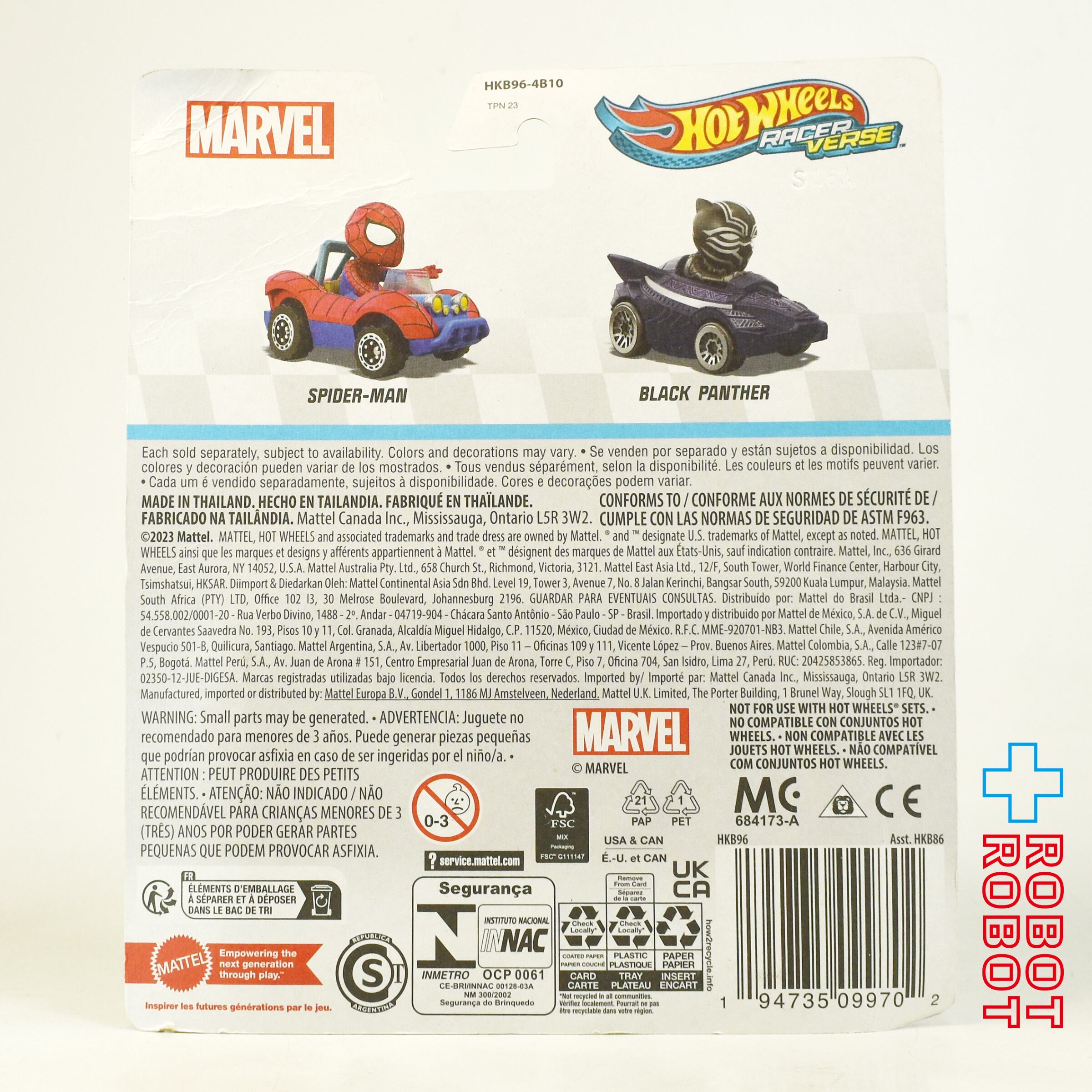 ホットウィール レーサーバース 2024 1/64 マーベル スパイダーマン