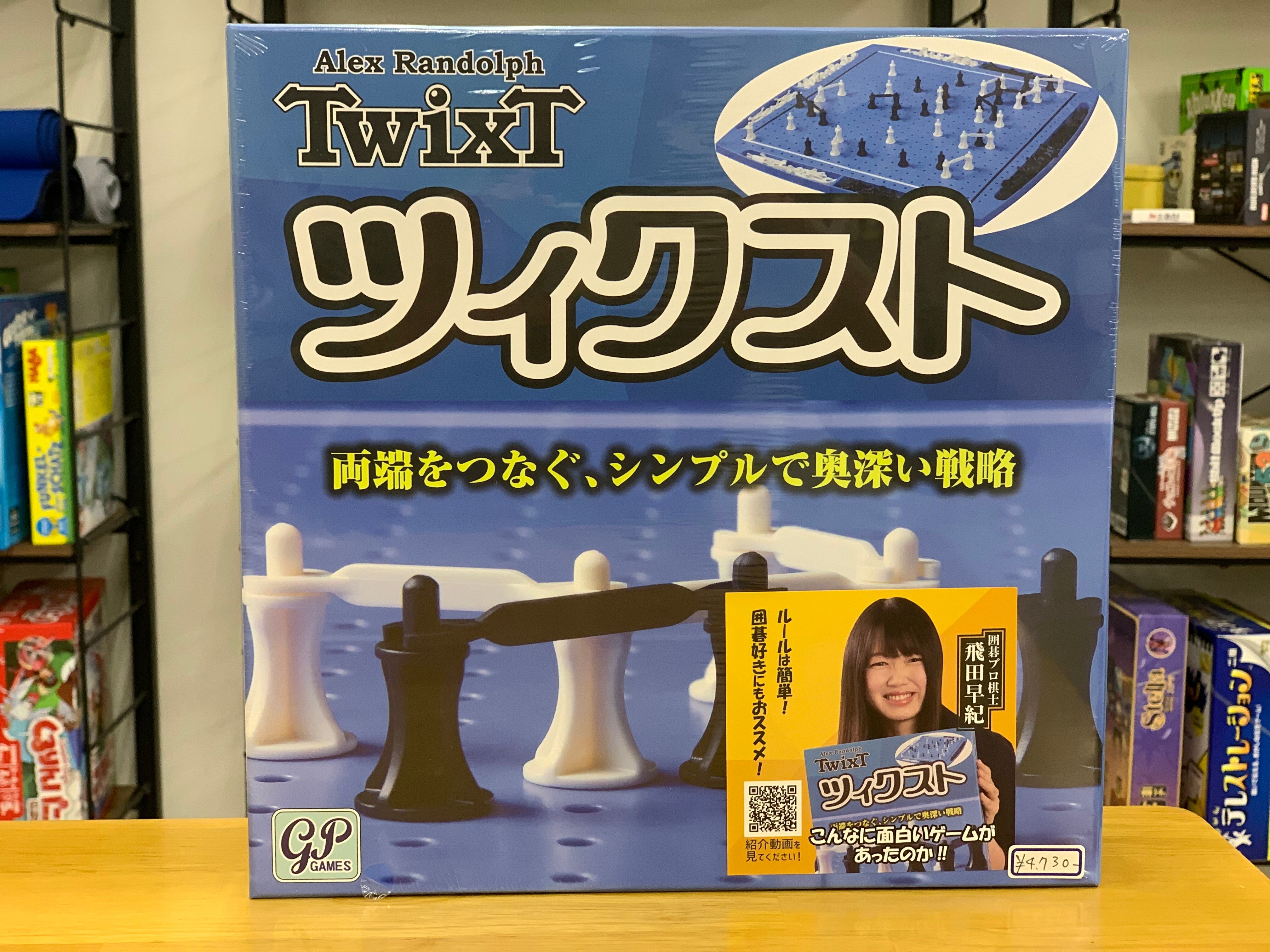 ツィクスト | PAY ID