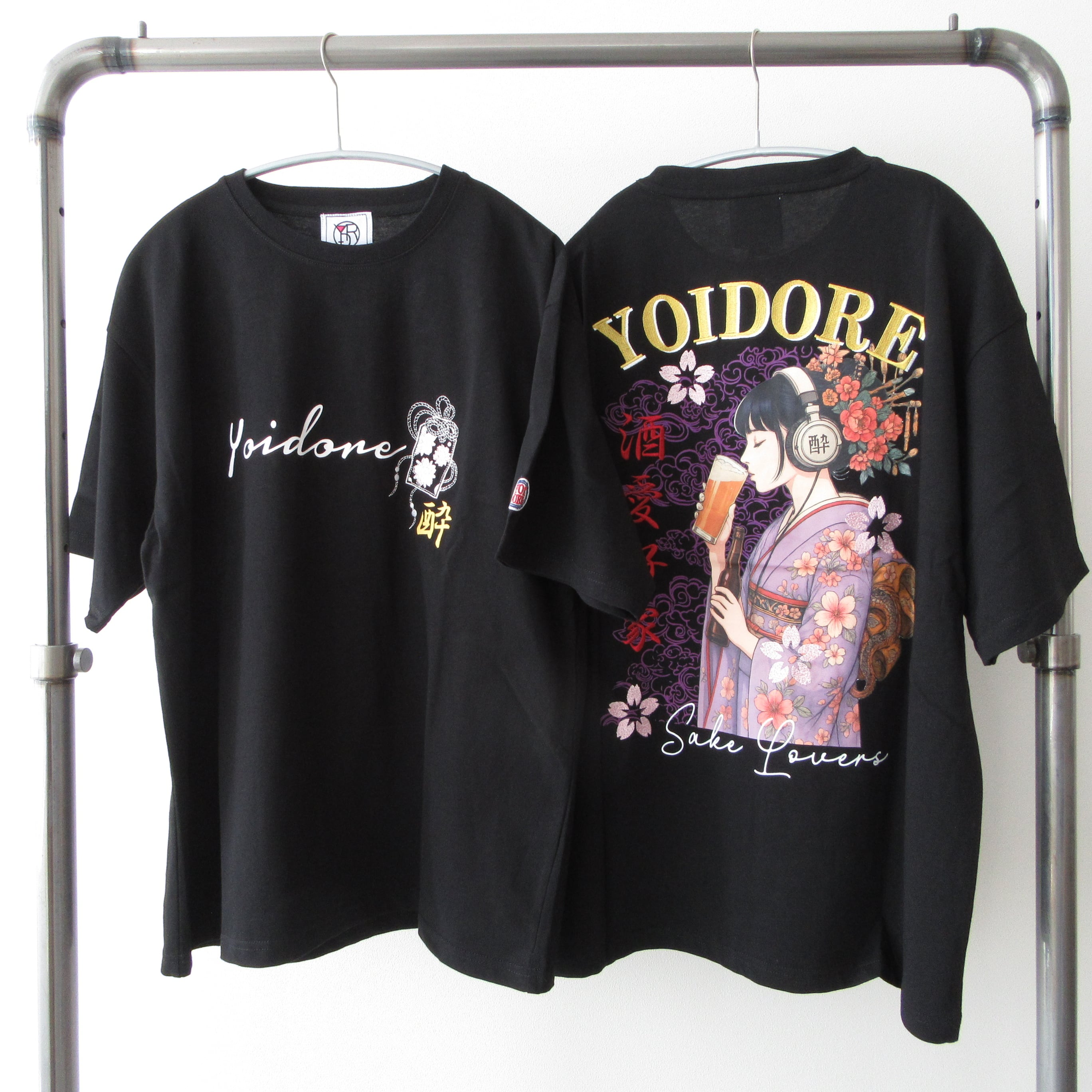 セレクトショップen