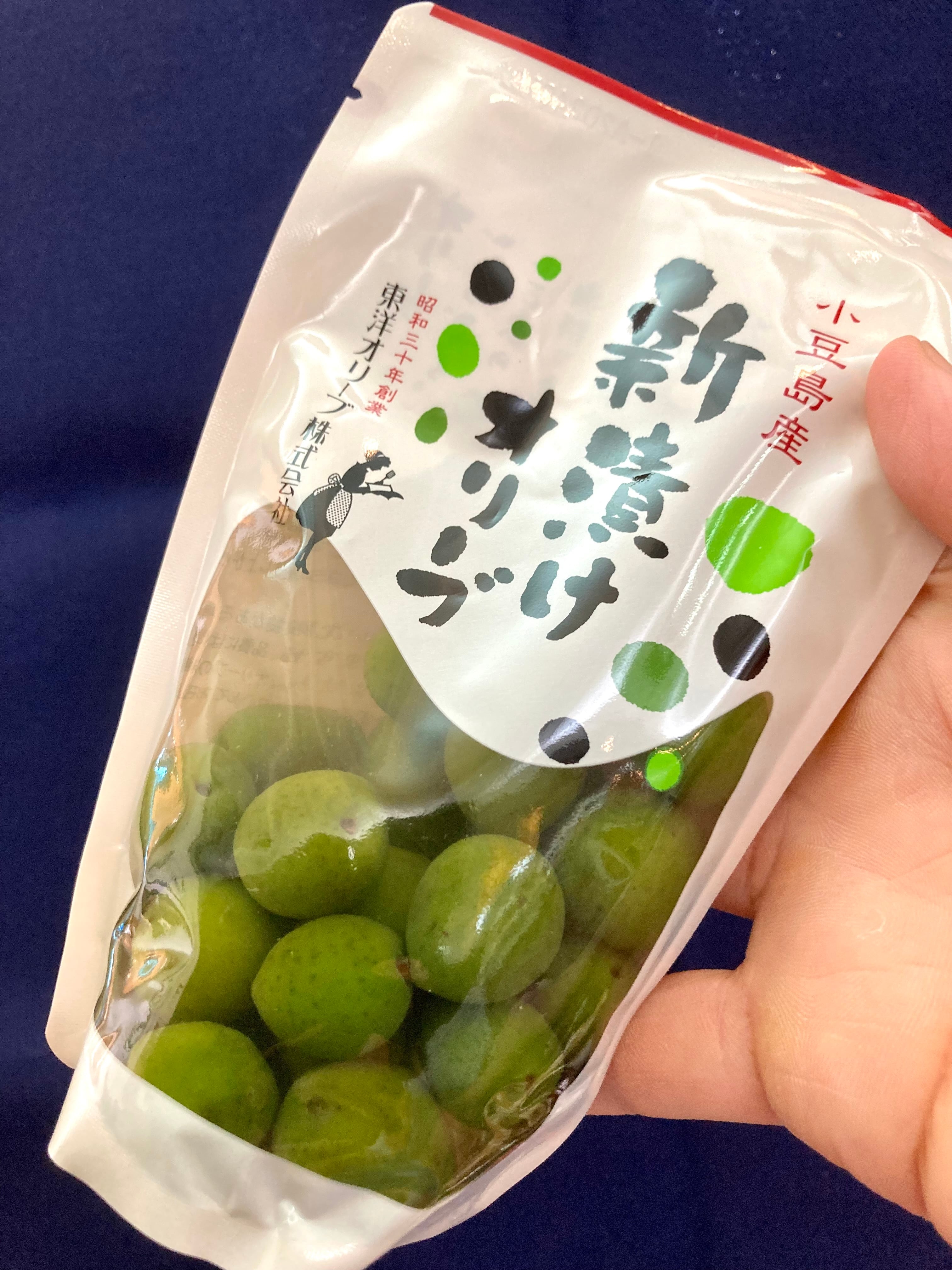 オリーブページ カラマタ XXSサイズ 約65cm NO.10439 オリーブの木 - 株式会社鶴亀園