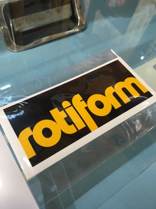 roti form 2