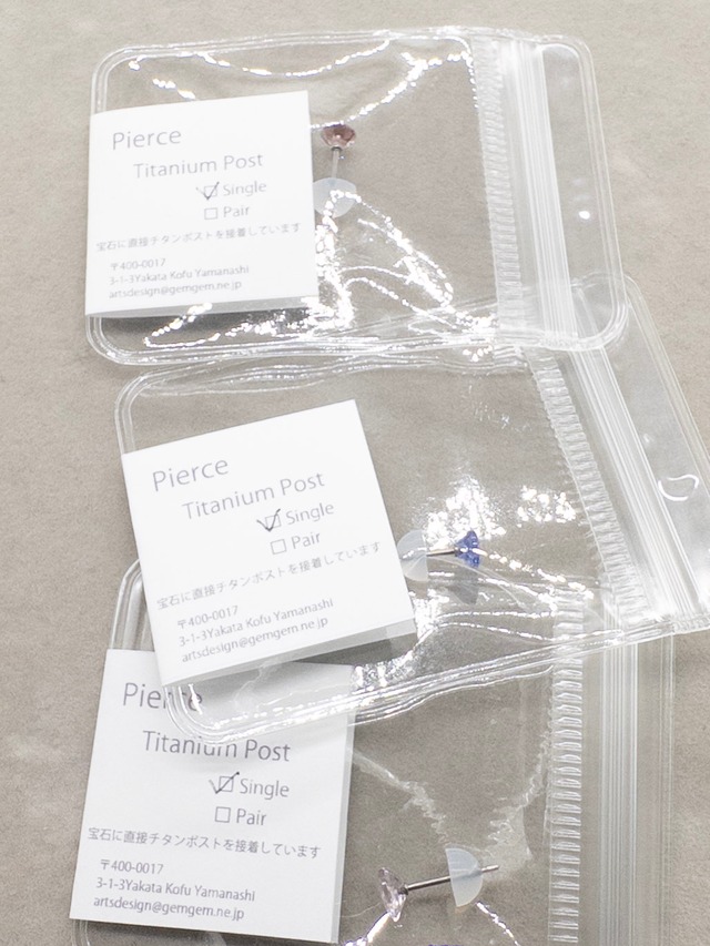 オーダージュエリー