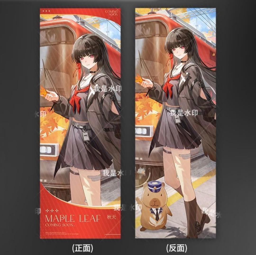 鳴潮 千咲 缶バッジ ホロカード ぱしゃこれカード 7点セット | mihoyo