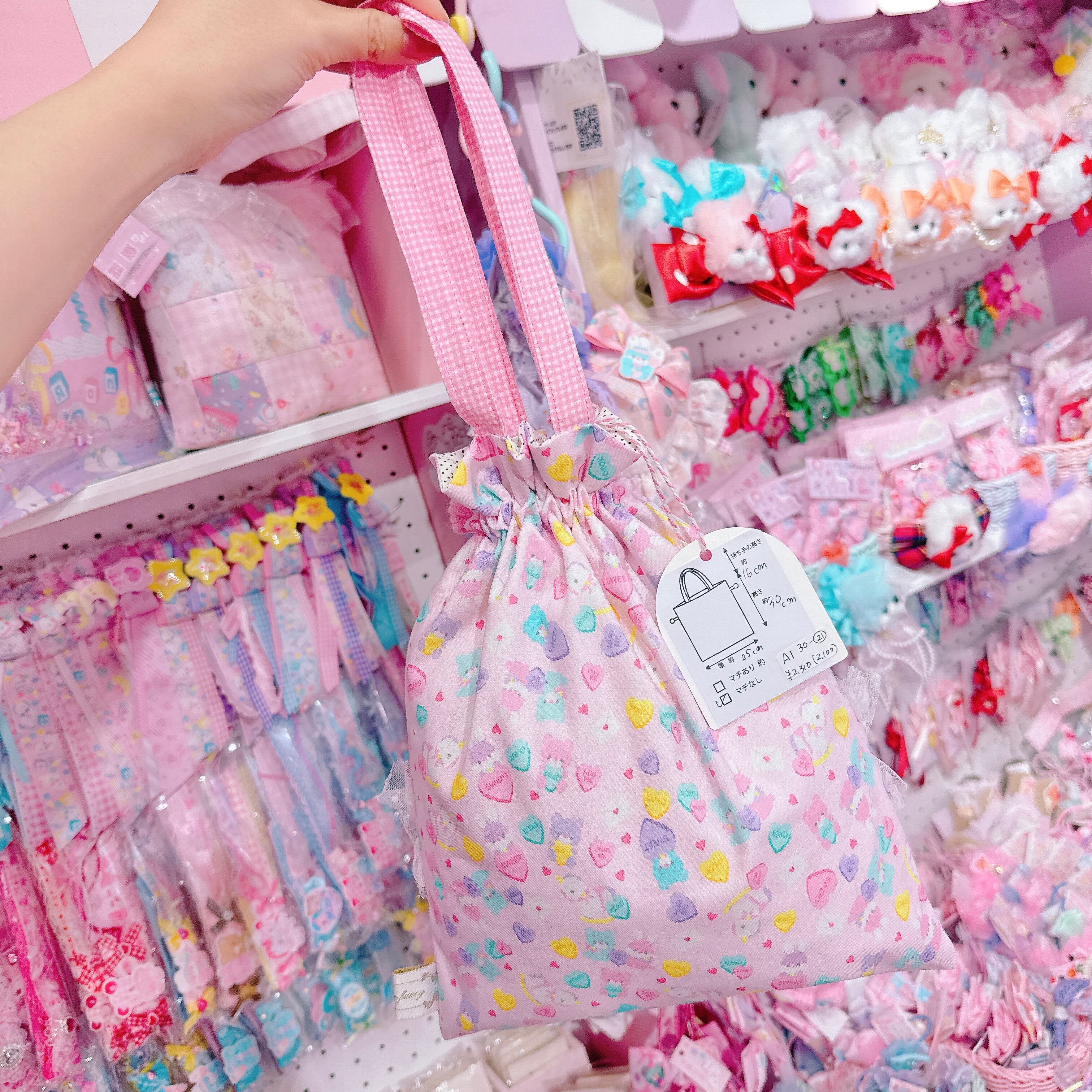 【A1】30-21持ち手付き巾着袋