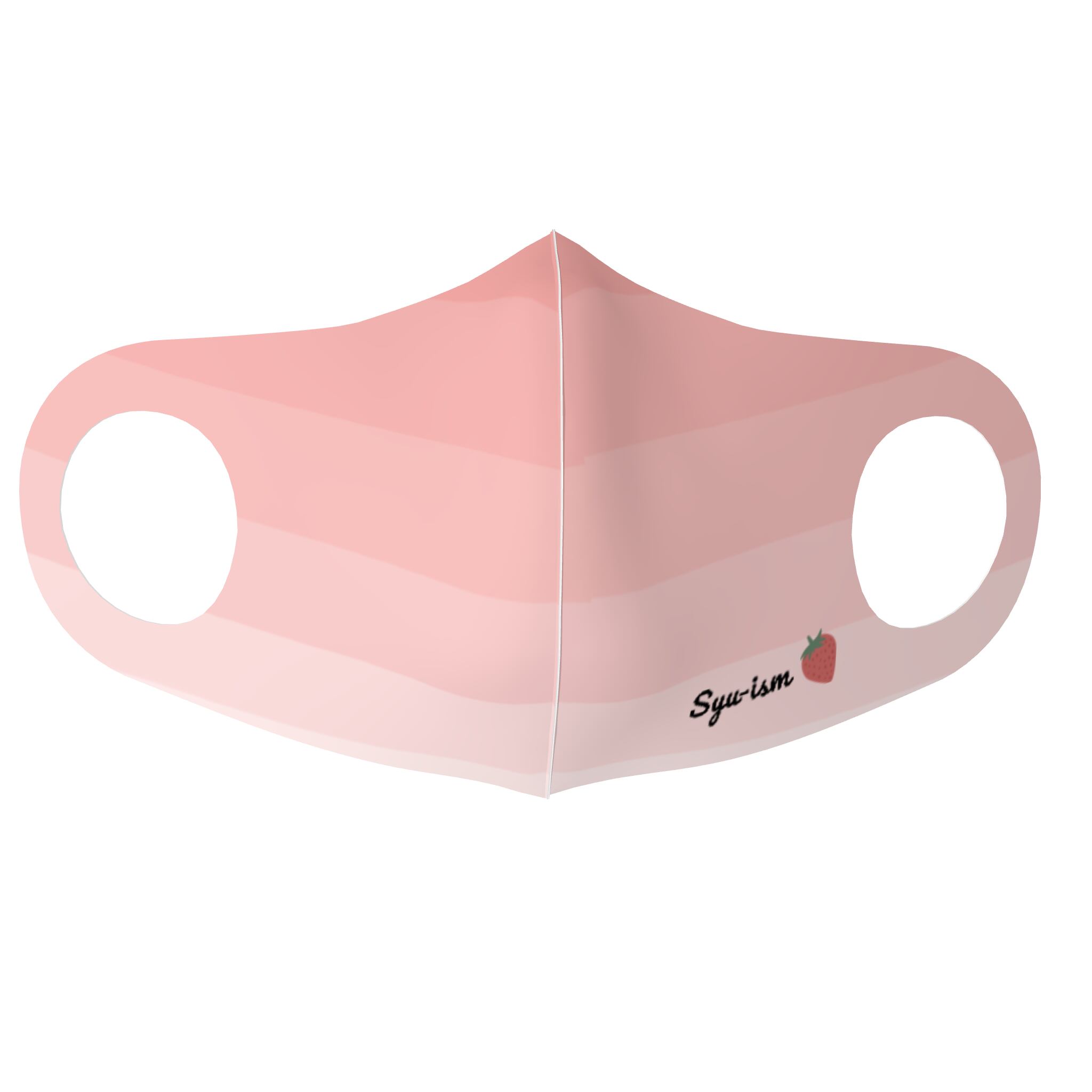 オリジナルマスク レギュラーサイズ