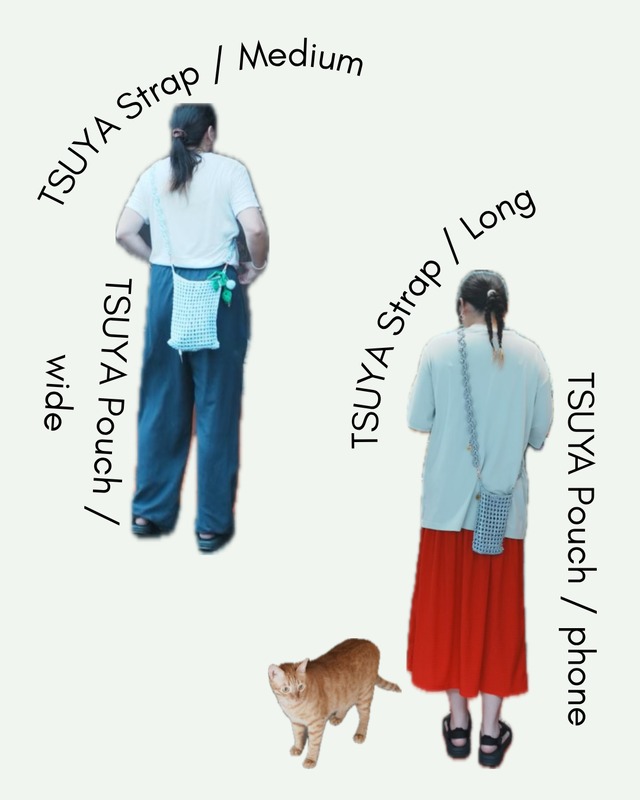 TSUYA Pouch / phone