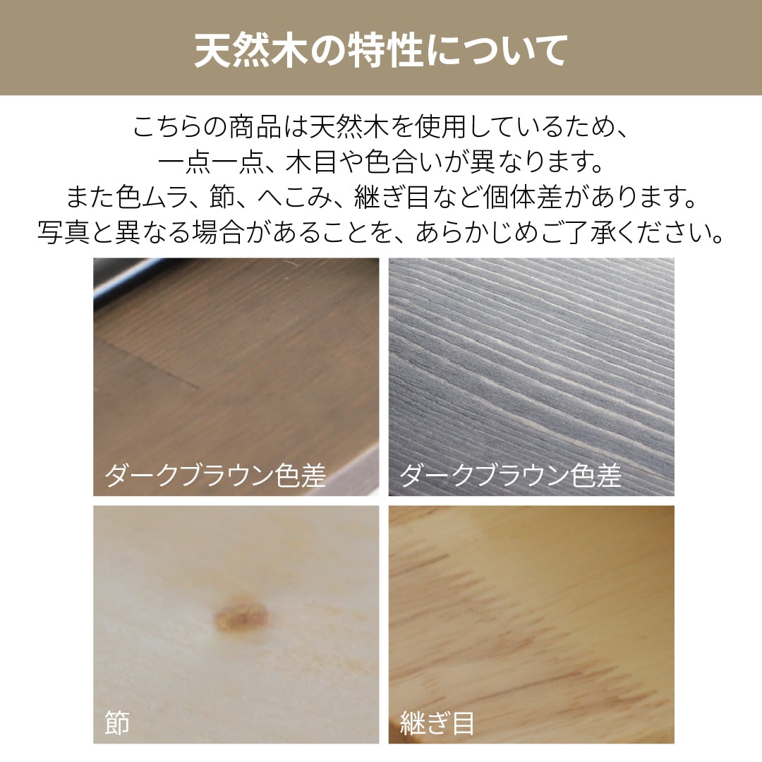 アイアンレッグラック 2段 | 【公式】COLLEND（コレンド）オンラインストア