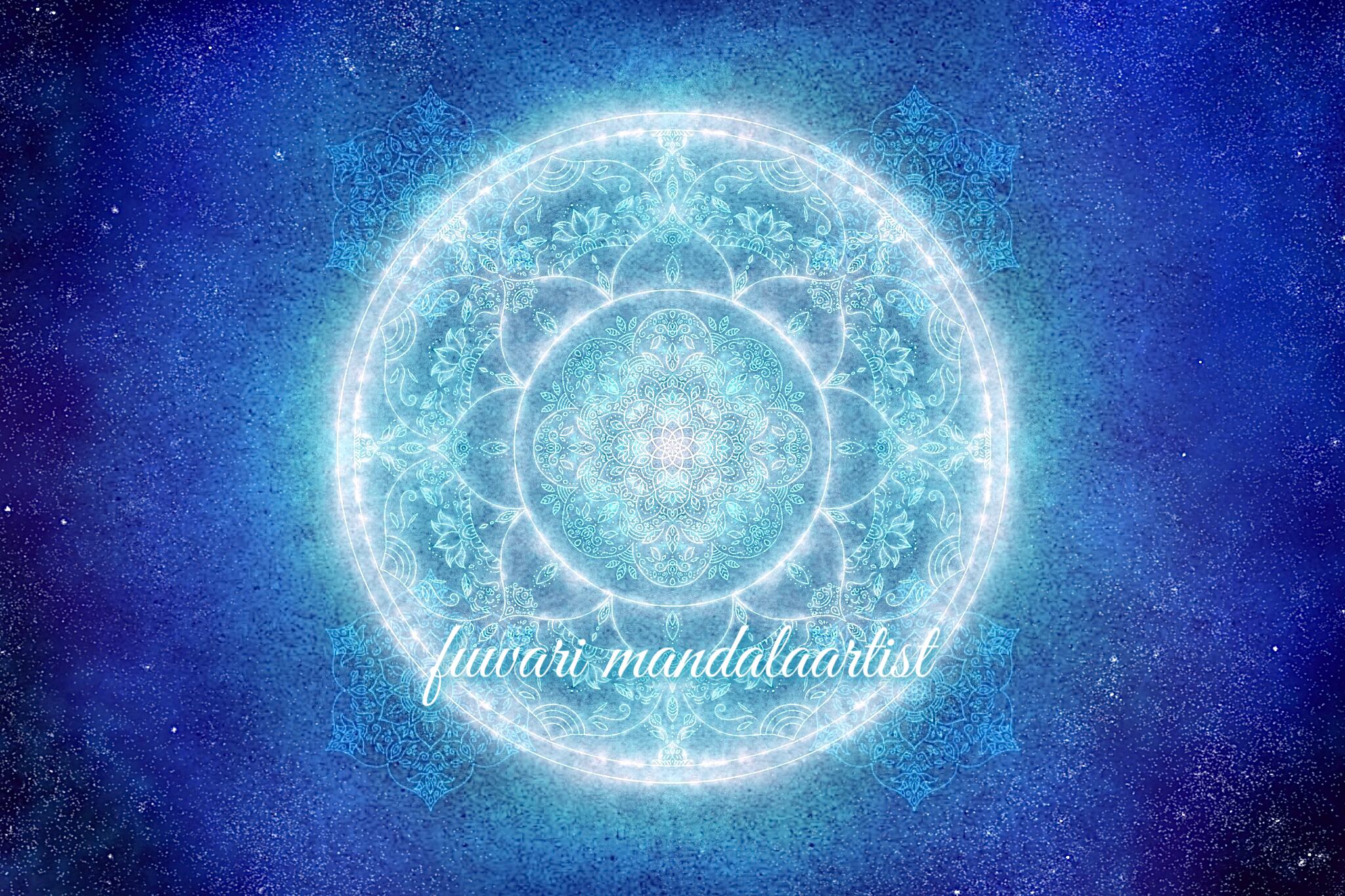 スターシードの光を解放する】愛と光❋高波動曼荼羅エネルギーアート