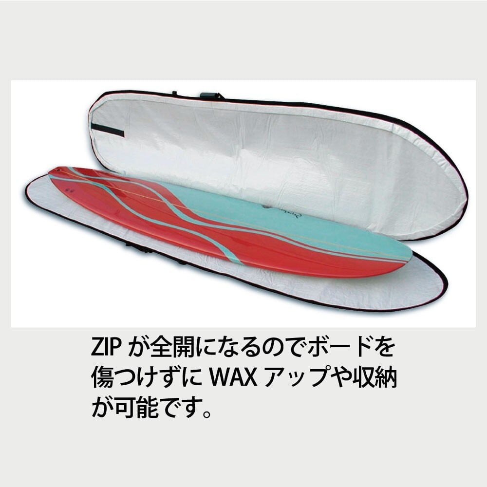 ハードケース EX-LONG 12'0 - DESTINATION | Beach Culture ONLINE