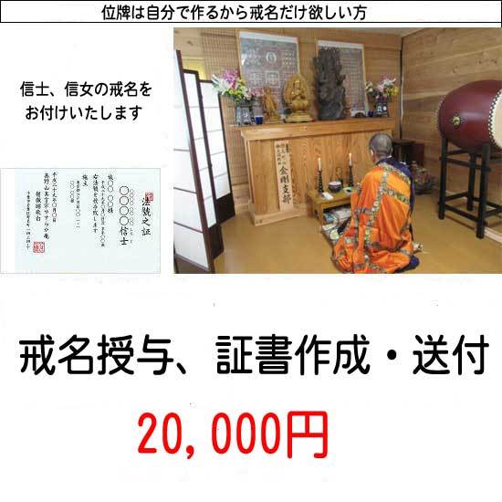 9db49e9fb659e9ce22f01af47b6325
