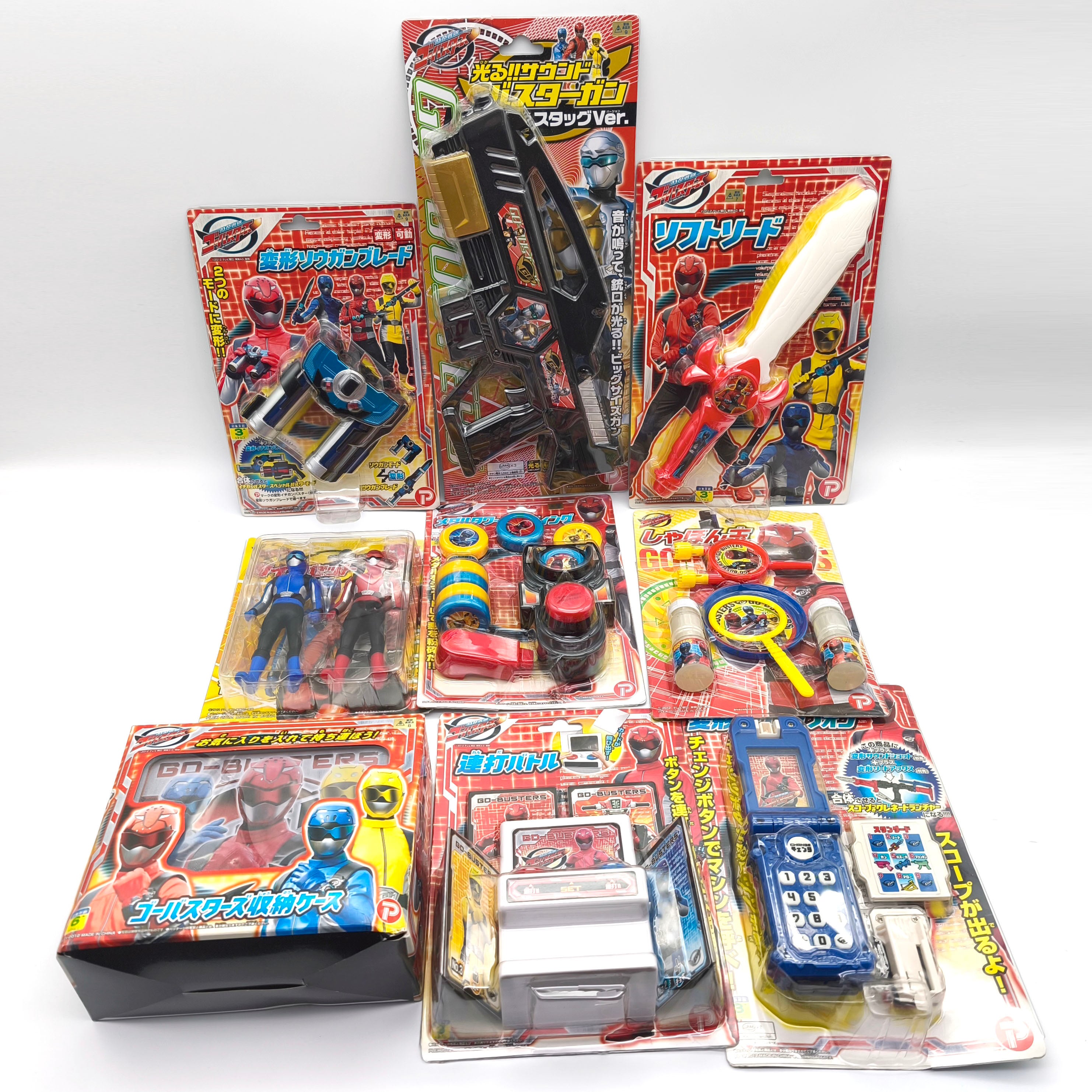 ゲームウォッチ　JAWS3D ゲームウォッチ JAWS3D