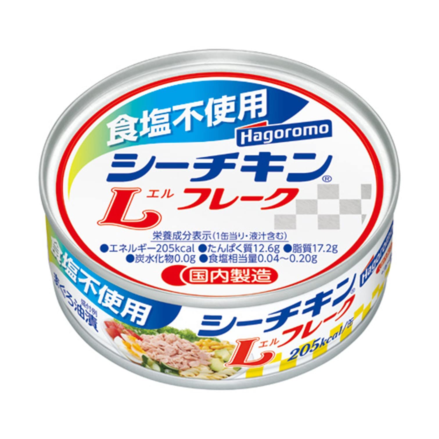 スパム減塩 340g×12缶セット | PAY ID