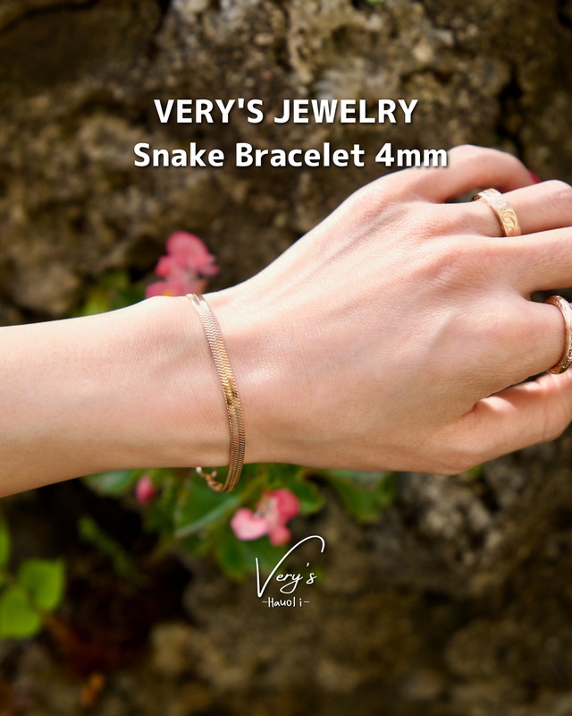 Snake Bracelet 4mm  316L【Very's Jewelry】