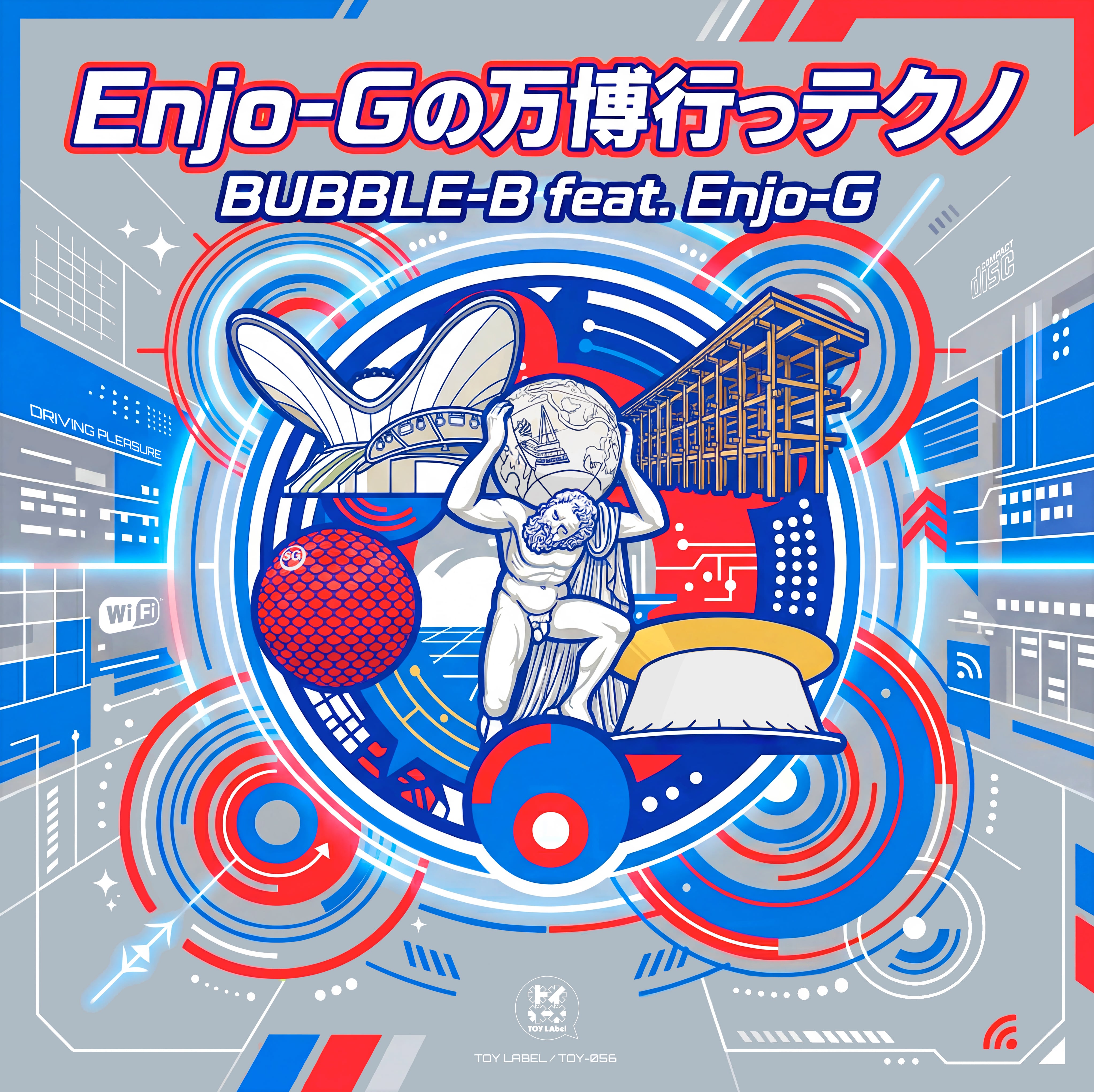 CD+DLコード】BUBBLE-B「麻婆トラックス」 | BUBBLE-Bストア
