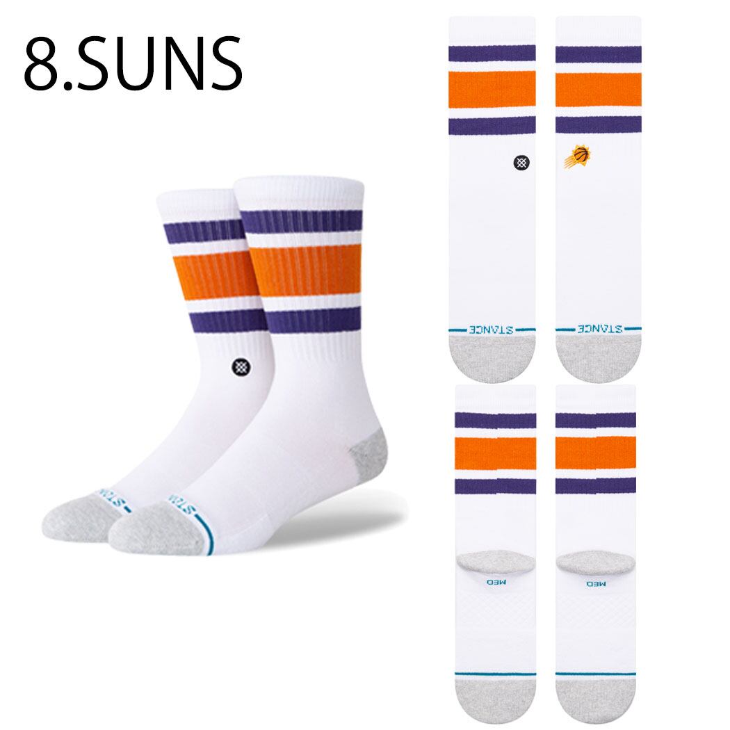 Stance スタンス NBA 靴下 Stance Socks NBA バスケ チームコラボ