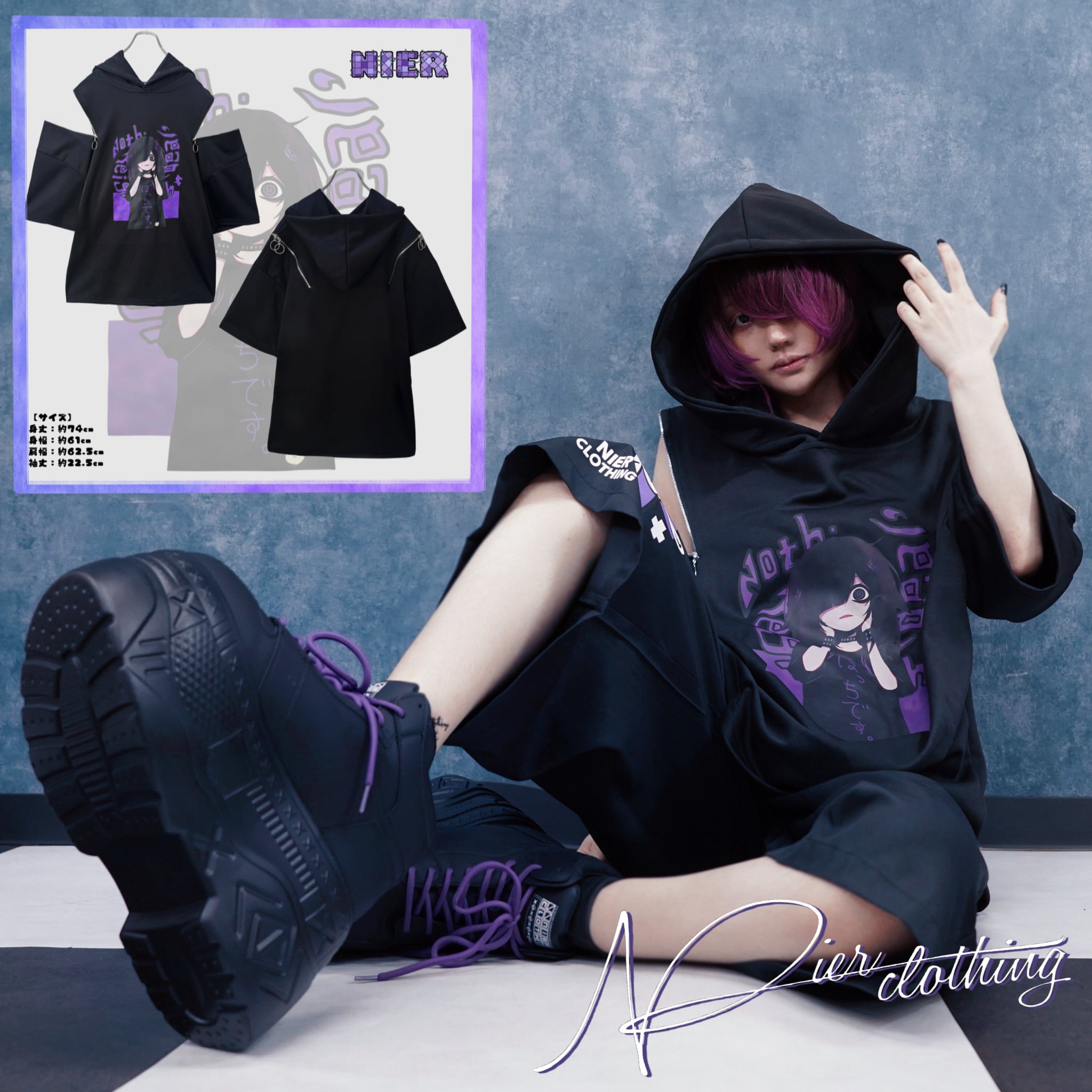 7月26日目玉大特価》DOUBLE ZIP SHOULDER HOOD CUTSEW【擬人化ぼっち