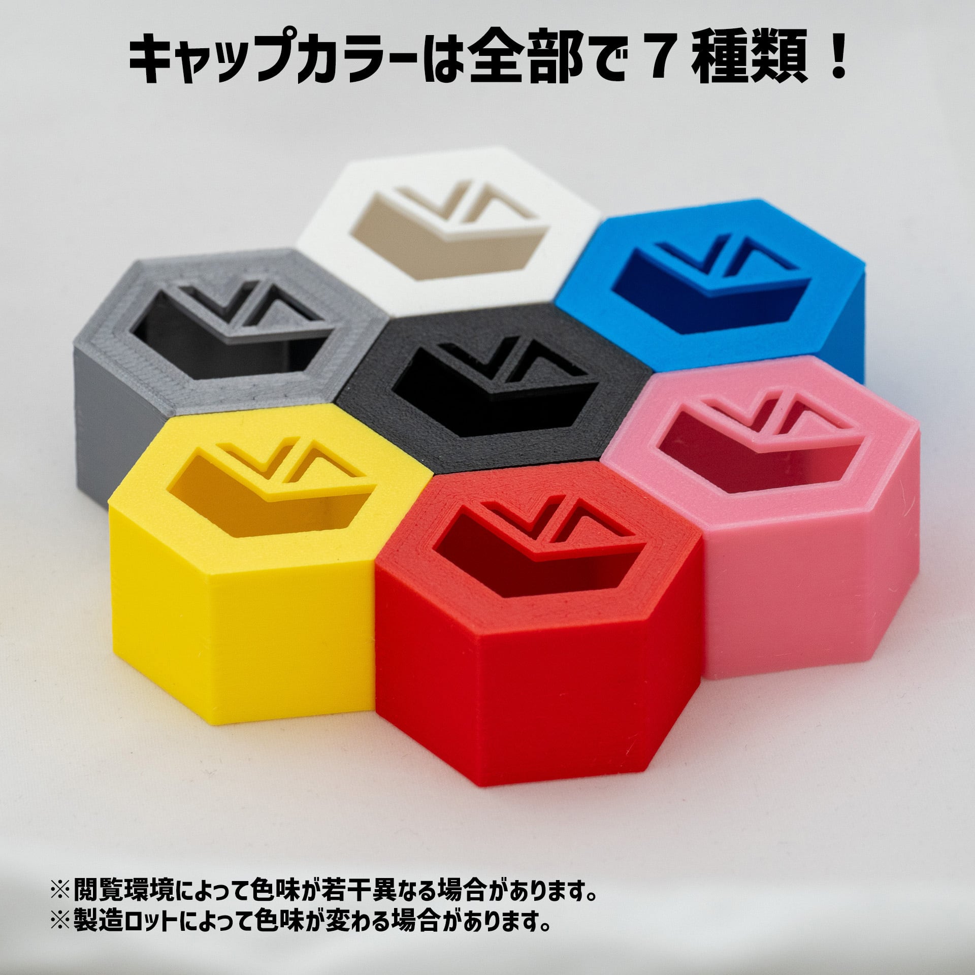 VAコードクリッパーHEX | ビバアクアのアトリエ