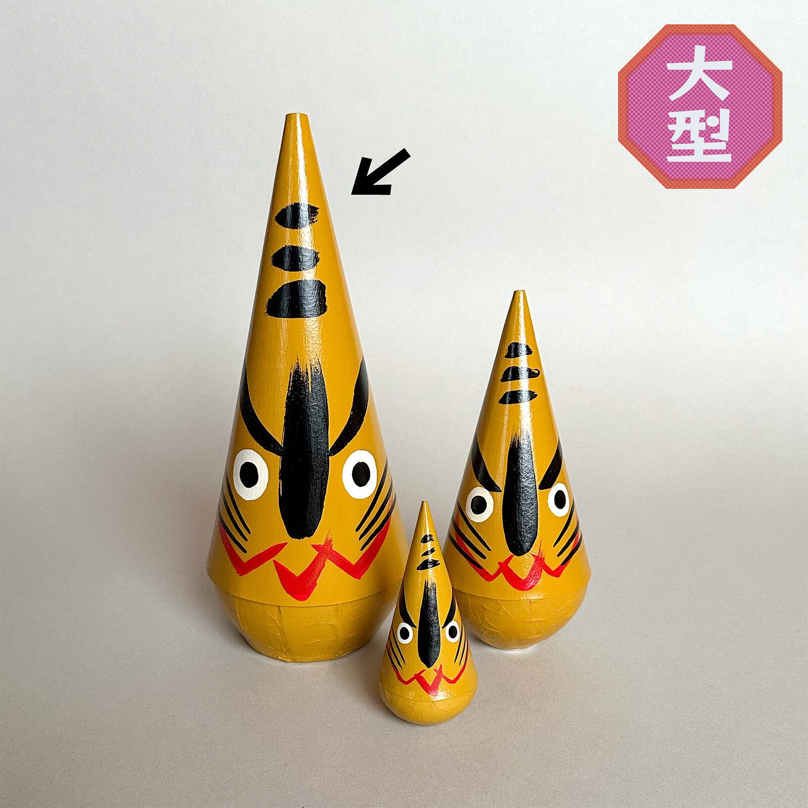 ALL ITEM | 寅童子公式オンラインショップ 徳川家康公伝承 竹内時計店