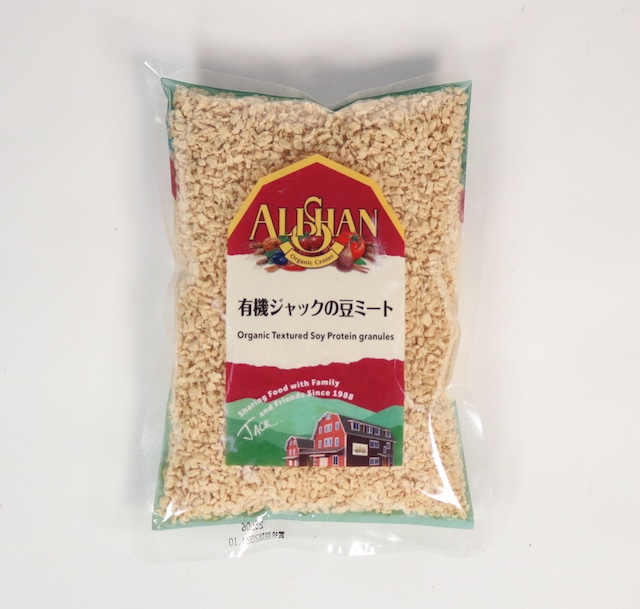 有機ジャックの豆ミート 150g｜アリサン