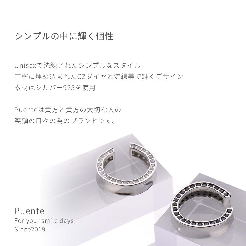 S925　縄　シンプル　シルバー　アクセサリー　指輪　ユニセックス　フリーサイズ