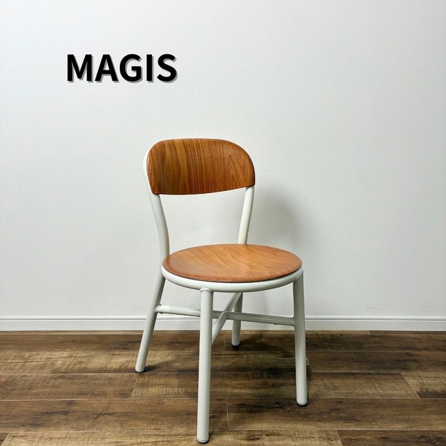 MAGIS PIPE CHAIR マジス パイプチェア SD1020 ダイニングチェア アームレスチェア デザイナーズ家具 モダン ナチュラル ホワイト系【展示品】【200サイズ】
