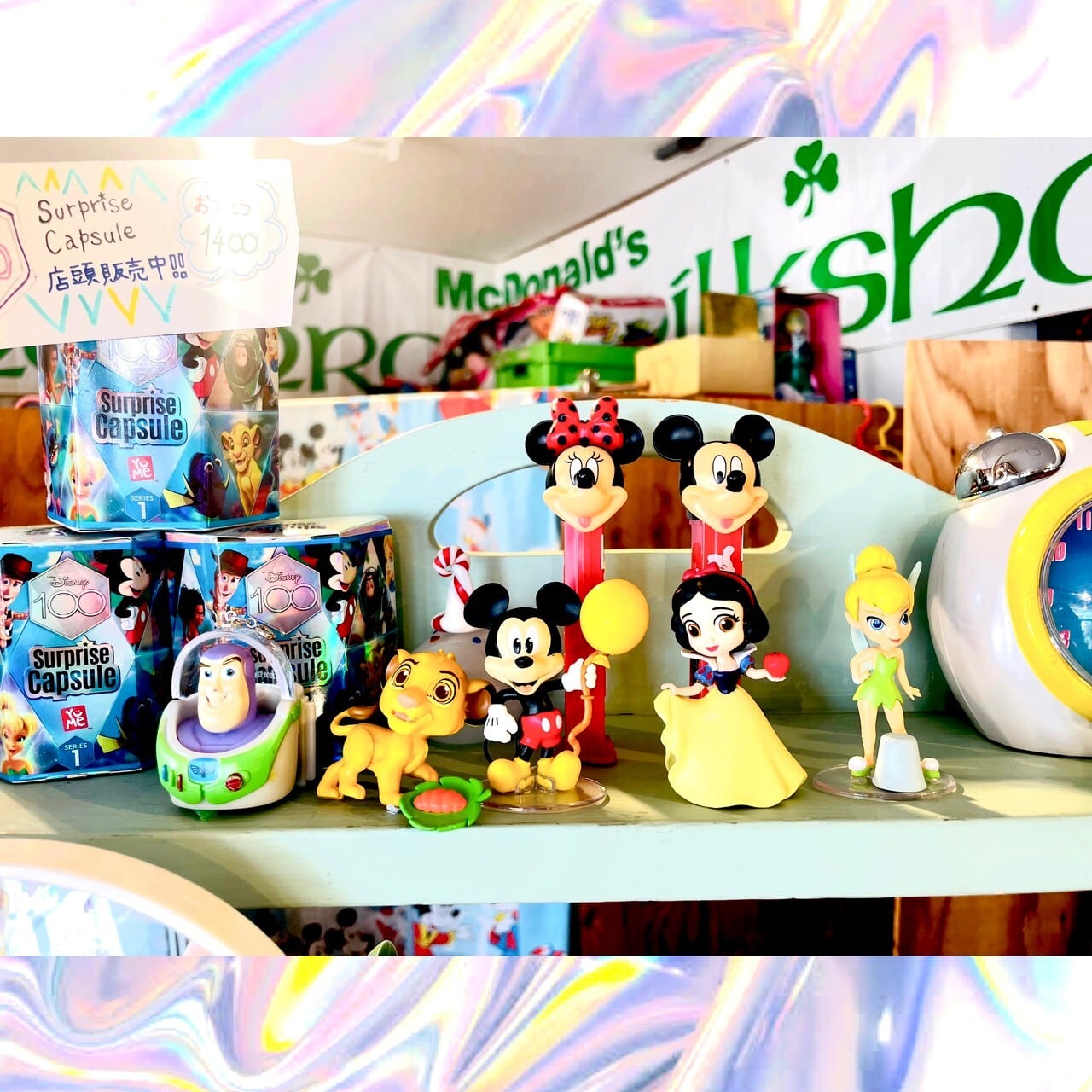 Disney key ring collection ディズニー 7匹