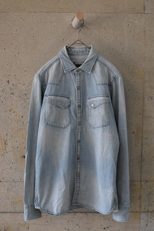Slim-fit denim shirt