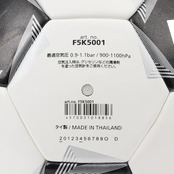 モルテン(molten) ペレーダ 5000土グラウンド用 サッカー サッカーボール 5号球 検定球