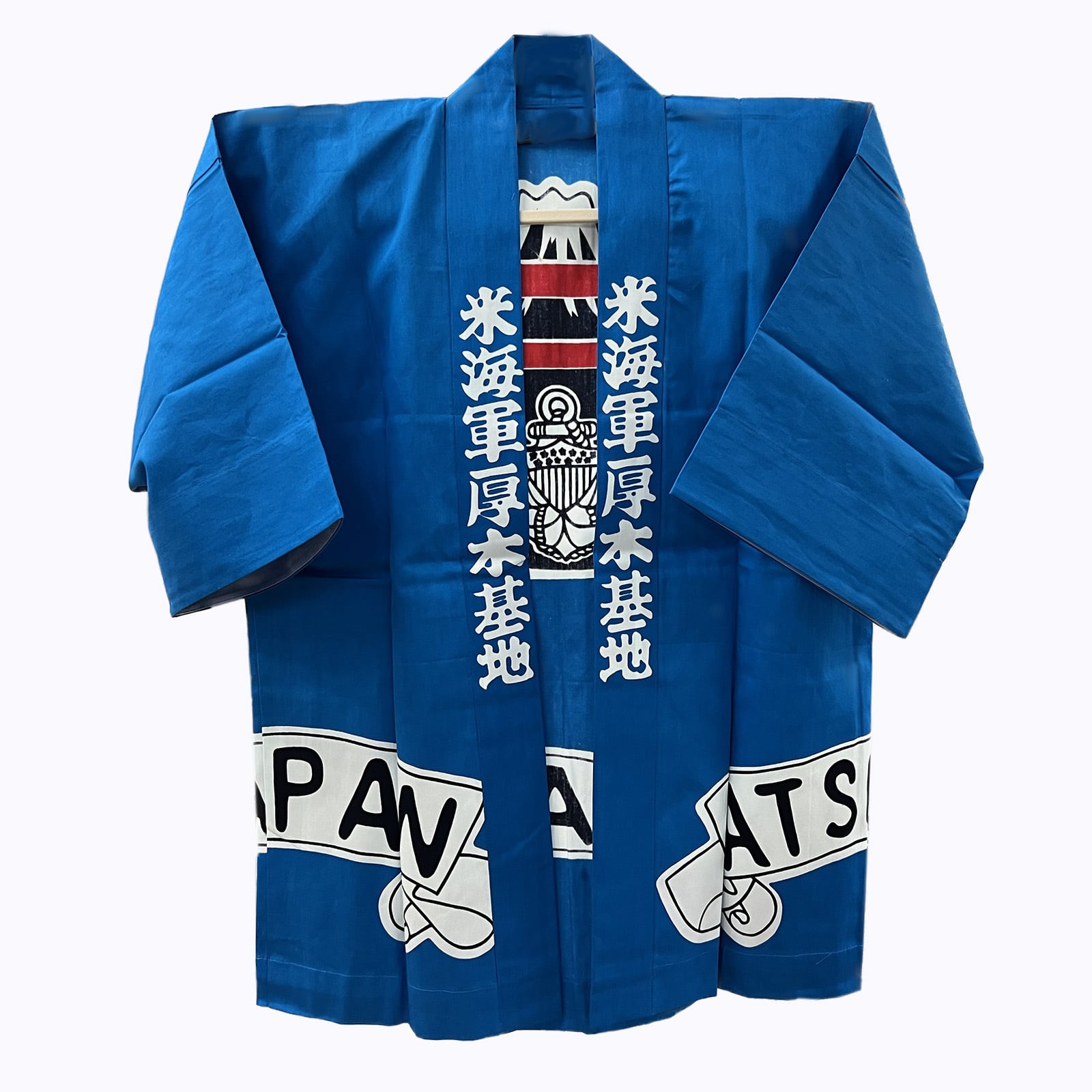 NAVYグッズ NAF厚木夏祭りハッピ 法被 【燦吉 SANKICHI】 | SAN-KICHI