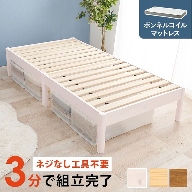 ネストテーブル KT-3775 大:幅59.5×奥行59.5×高さ39cm、小:幅53.5×奥行53.5×高さ35cm