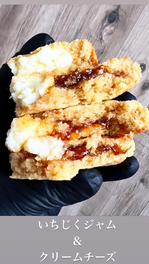 いちじく＆クリームチーズ