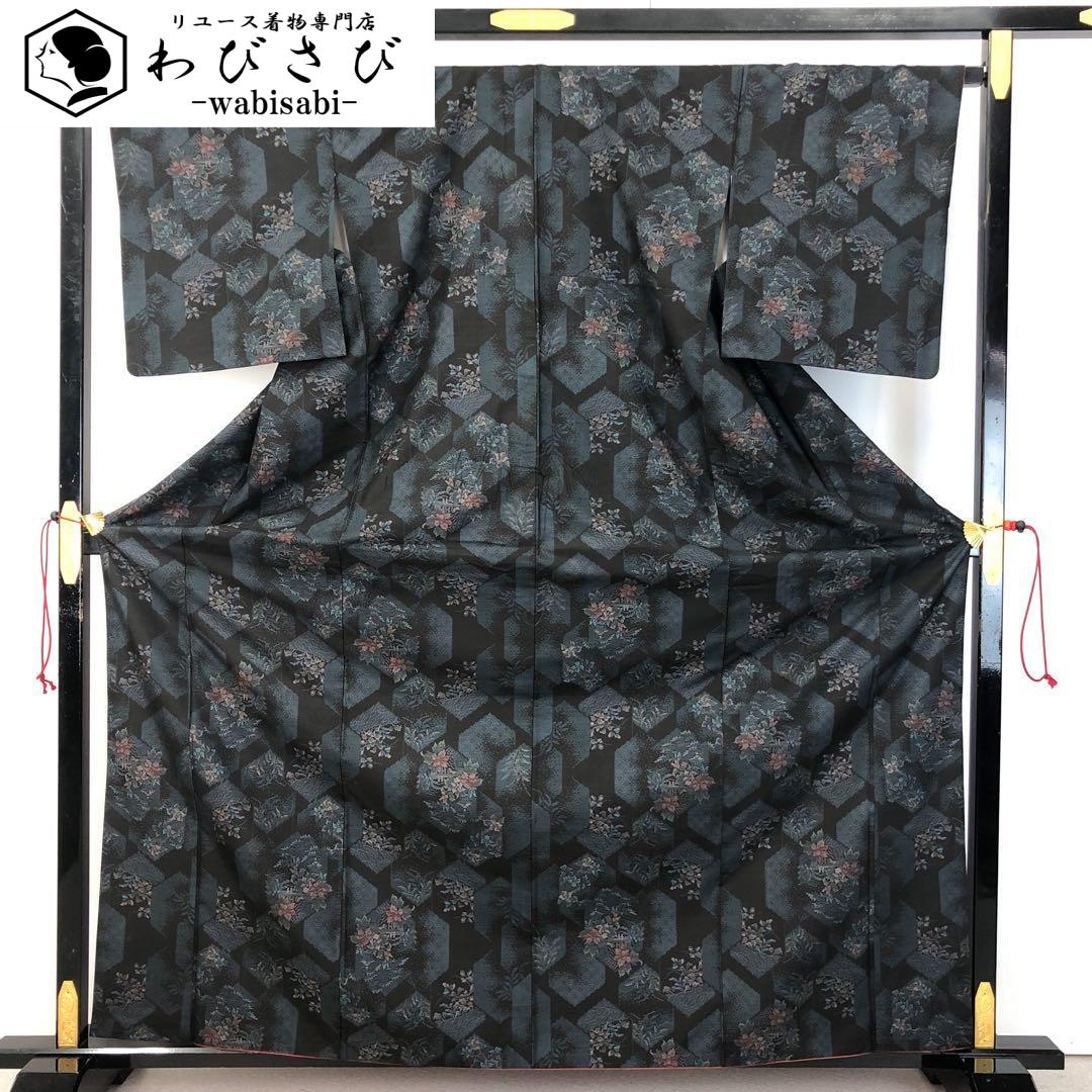 【三花】正絹　大島紬　裄69 トールサイズ　黒　夏着物　リユース 9dbdc9498a438339e0e88438ee7063