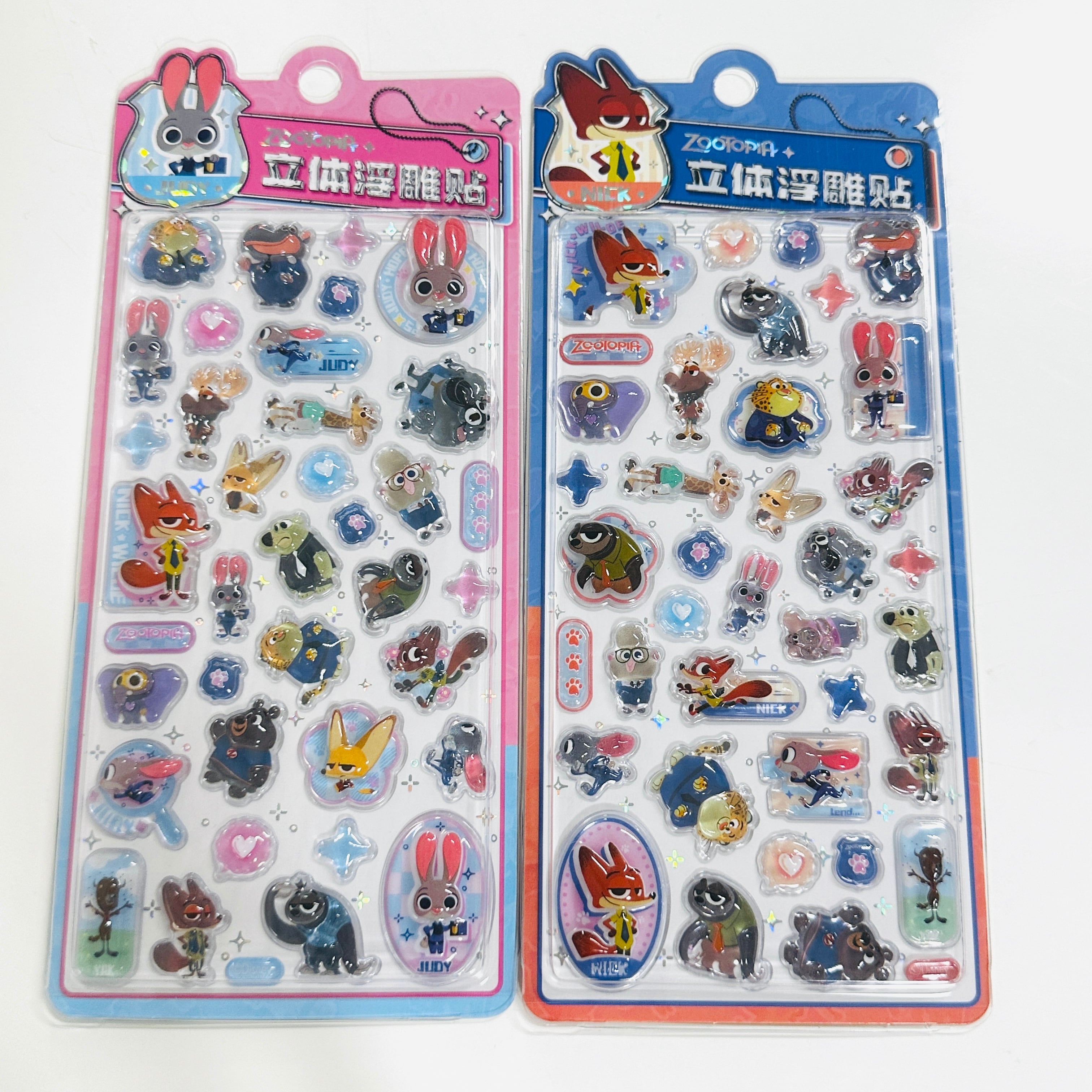 海外限定 ズートピア1 公式ライセンス品 3Dクリスタル シール 立体