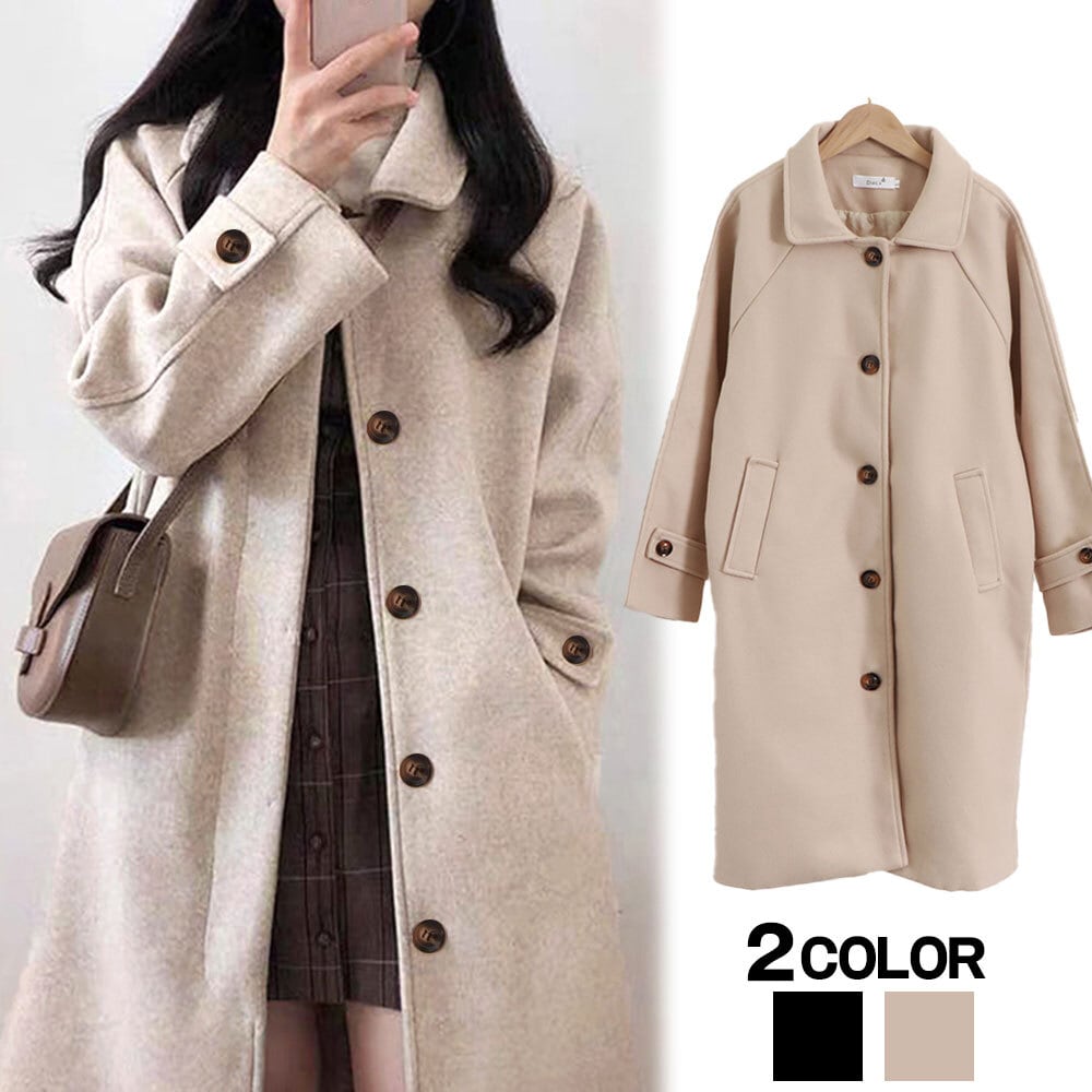 送料無料 コート レディース アウター ロングコート 上着 ポケット ボタン ロング丈 オフィス フォーマル カジュアル セーラーカラー イエロー かわいい おしゃれ 送料無料 きいサイズ レディース 異素材 コート アウター3yu Firstms Net