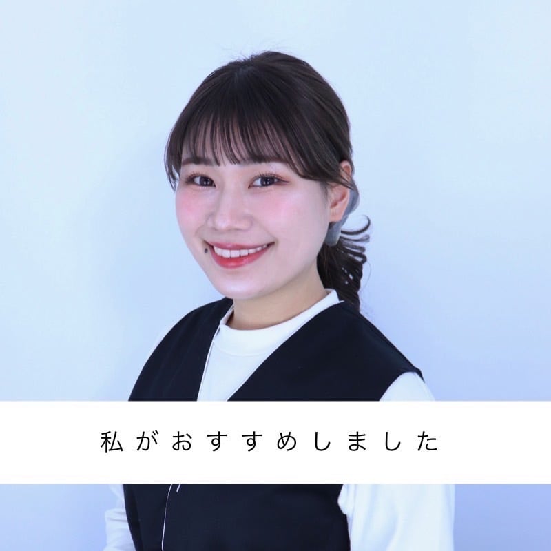 ≪送料無料≫【新型4t++セルキュア専用】選べる美容液付きスペシャルセット