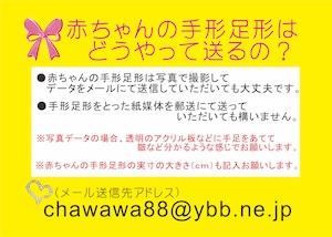 2個セット 赤ちゃん 手形 ガラス フォトフレーム 誕生月 スワロフスキー ラインストーン 誕生日 出産祝い 送料無料