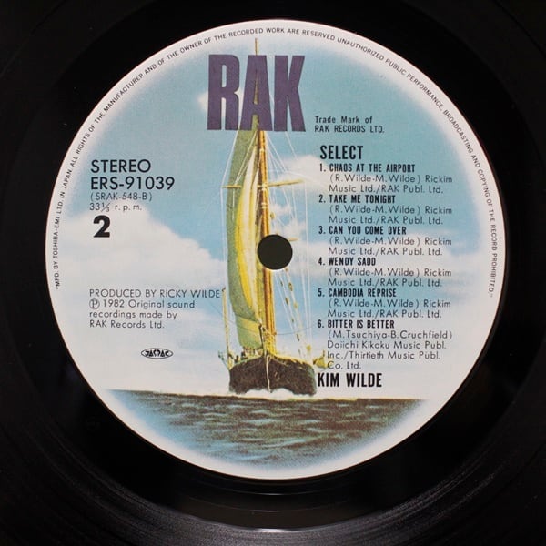 Kim Wilde / Select [ERS-91039] - 画像4